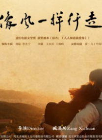 狠狠综合久久久综合